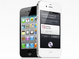 Link to: Apple scaling back iPhone 4S due to iPhone 5 launch