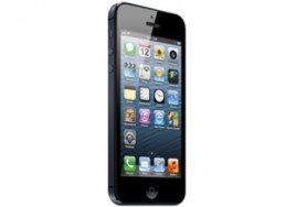 Developers get ready for iPhone 5's screen, iOS 6 launch Macworld Australia